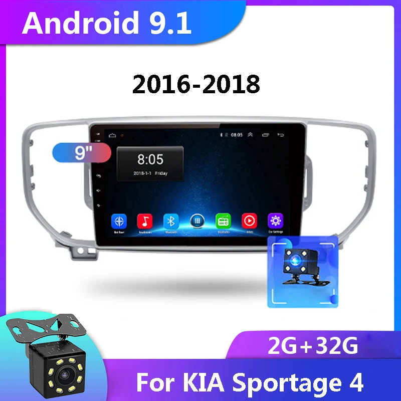 Автомагнитола 9 дюймов для KIA Sportage 4 QL 2016 2017 2018 мультимедийный видеоплеер