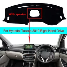 Крышка приборной панели автомобиля для hyundai Tucson LHD RHD с динамиком пылезащитный коврик для приборной панели Защита от солнца