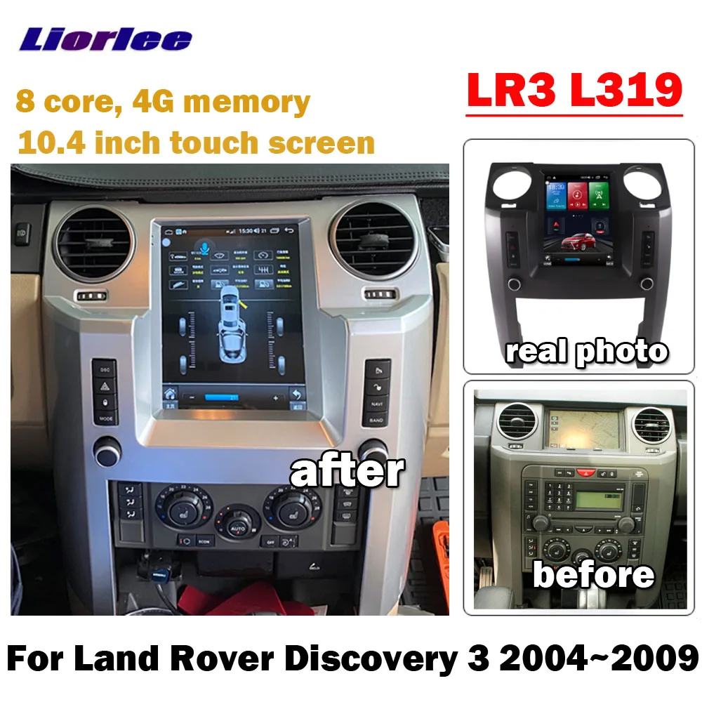 Land Rover Discovery 3 LR3 L319 