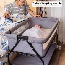 Новорожденная кроватка кровать мозаика кровать кроватка BB детская кровать колыбель кровать многофункциональный мобильный складной