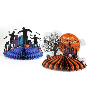 

Halloween table ornaments bar party haunted house in-store activity decorations