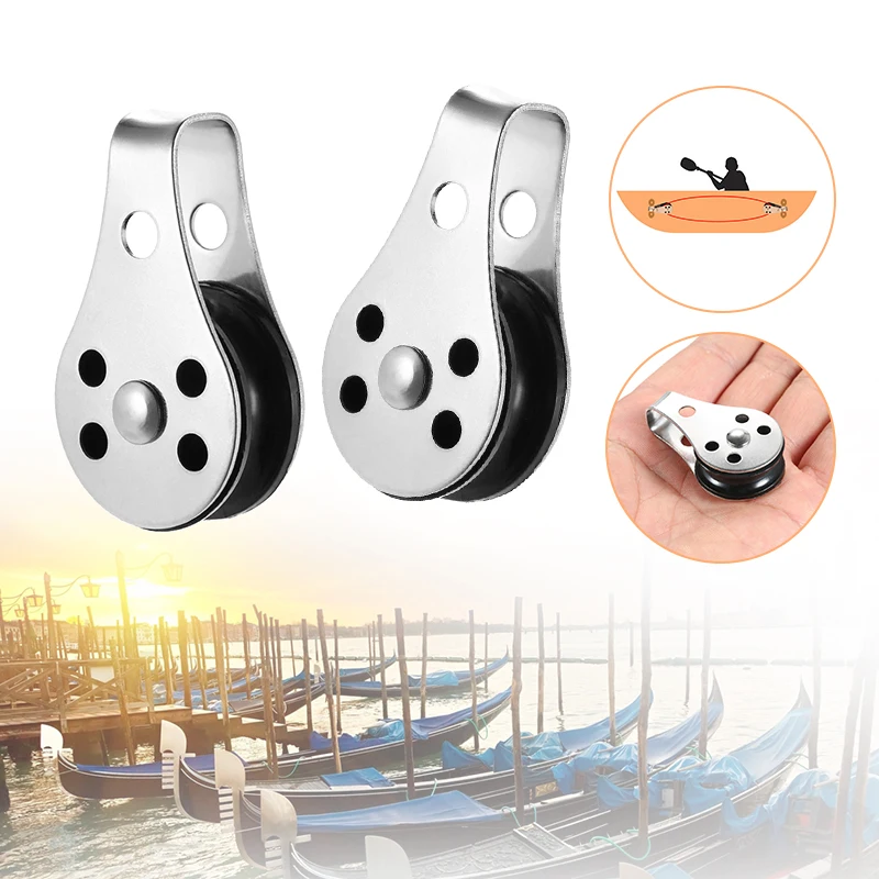 Блок шкива для лодки 2 шт. из нержавеющей стали байдарки каноэ 2-8 мм аксессуары