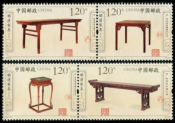 4 шт. Ming & Qing мебель 2012-12 Китай штамп почтовая коллекция | Дом и сад
