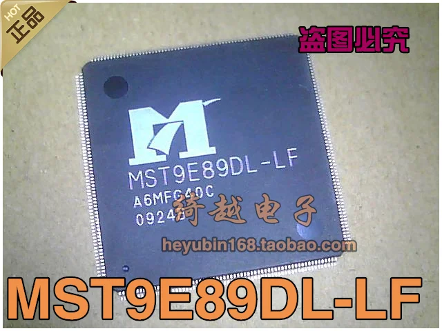 5 шт./лот MST9E89A-LF MST9E89DL-LF
