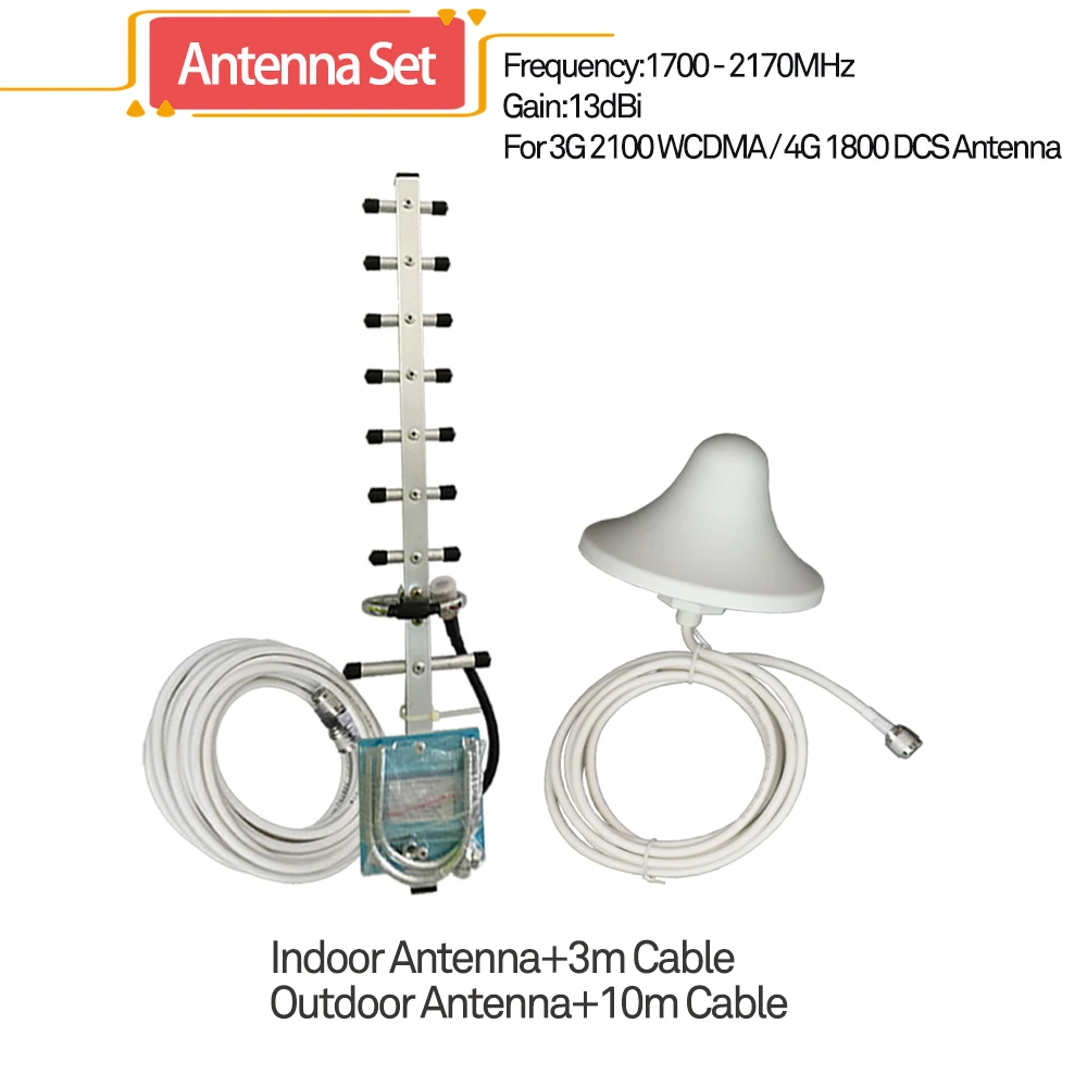 ZQTMAX Yagi антенна+ всенаправленная антенна для сотового телефона усилитель сигнала 2g 4g ретранслятор 1800 mhz, 3g 2100 усилитель сигнала 1 комплект