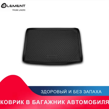 

высококачественный противоскользящий жиронепроницаемый коврик в багажник для MERCEDES-BENZ B-Class W246, 2011->, хб.