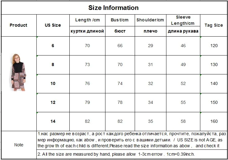 阿里旺旺图片20191015195613