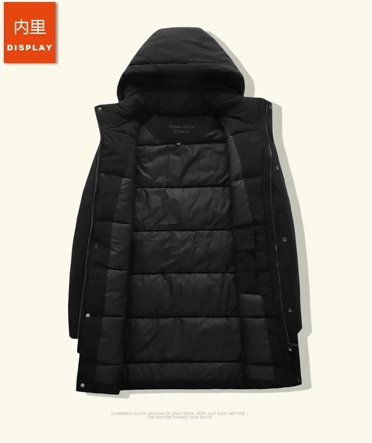 Размер 8XL 7XL 6XL зимняя куртка с хлопковой подкладкой Мужская Высококачественная парка с капюшоном Длинная толстая Свободная куртка пальто мужские непромокаемые парки