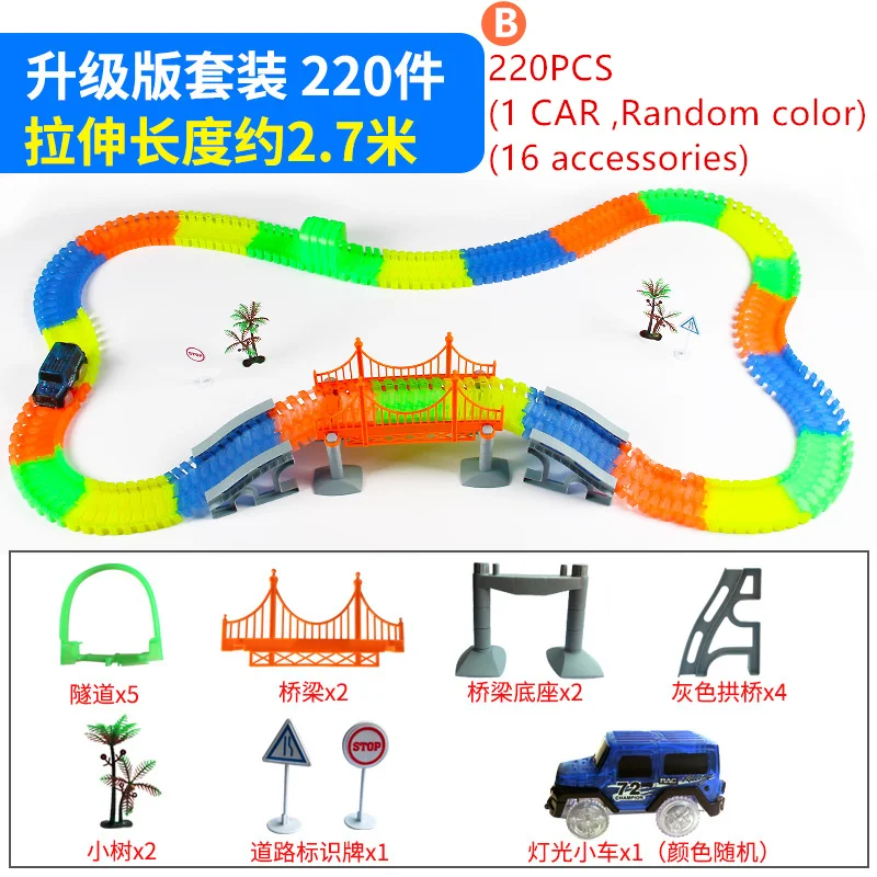 Glow in the Dark Cars Track Road Sigh DIY Puzzle Educational Toys For Children New Year Chirstmas Birthday Gift (10)