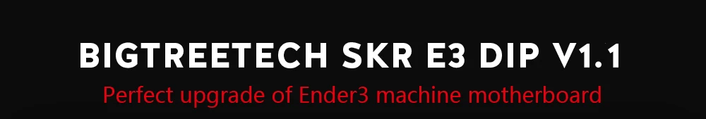 BIGTREETECH SKR E3 DIP V1.1 32 бит материнская плата с TMC2208 TMC2130 SPI VS MKS Gen L обновление для Ender 3/5 Pro 3D-принтер