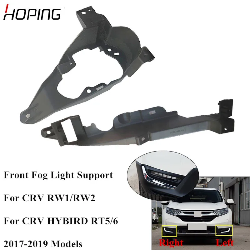 XIAOSHAO HBWUHAO ABS 1 Par Cromo Front Fog Light Light Fund Ring Rings Fit for Land Rover Freelander 2 LR2 2008 2009 2010