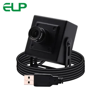 

Full HD High Resolution 1080P IMX322 Sensor H.264 0.01lux low illumination usb camera mini micro web camera for PC