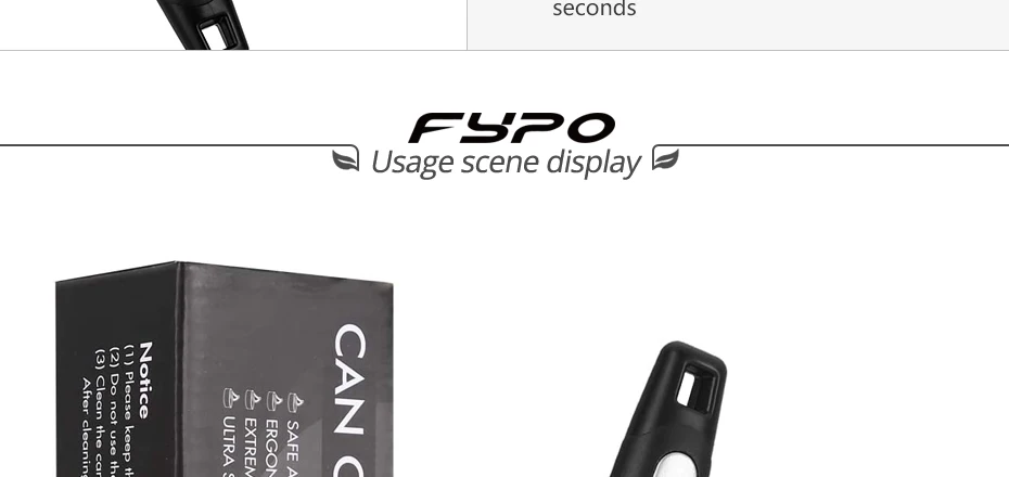 fypo详情页模版_14