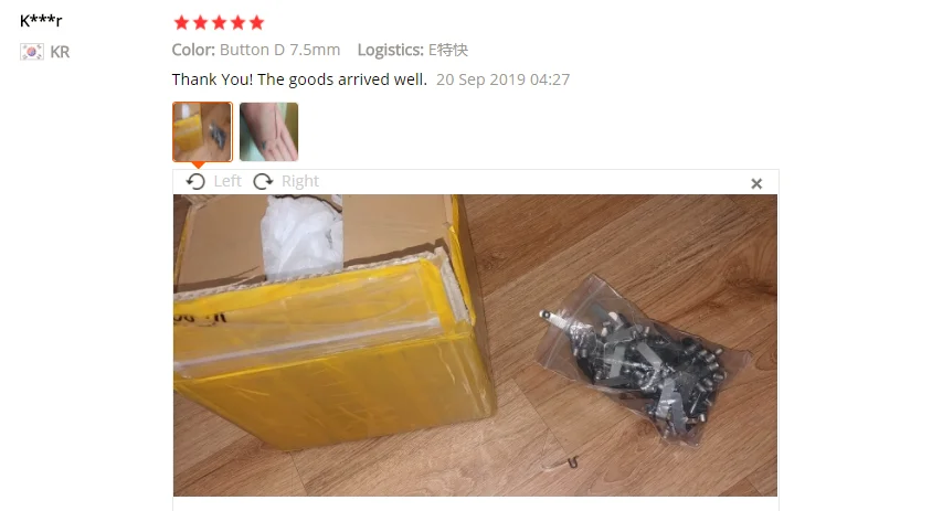 44444444