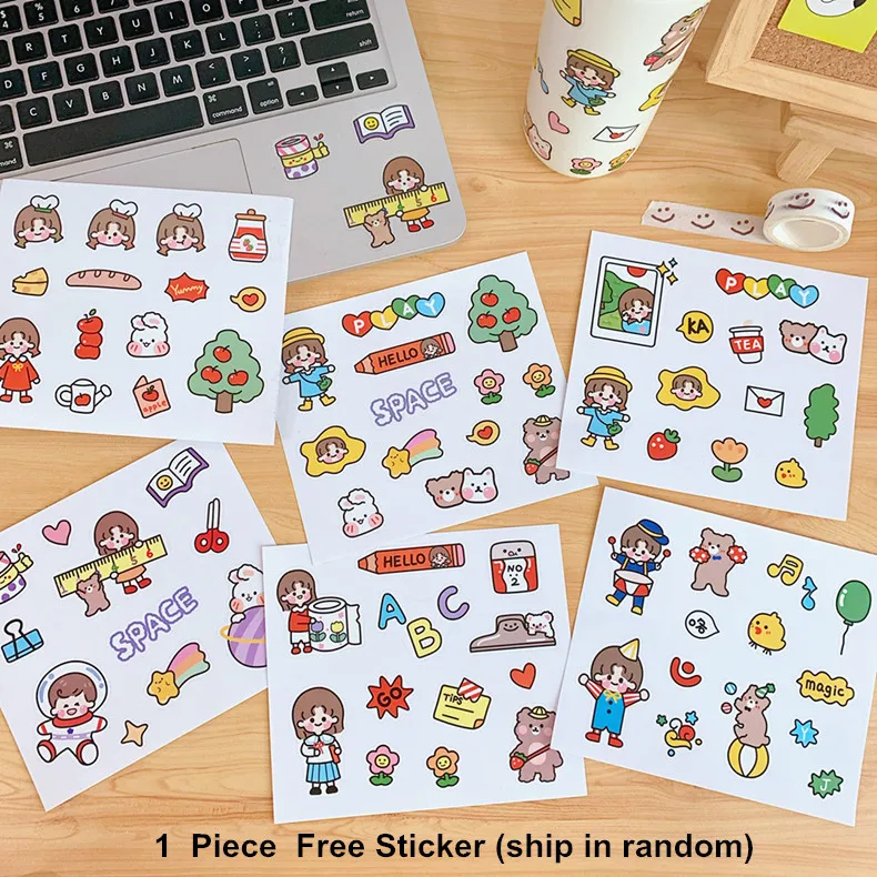 19195545392_158012568