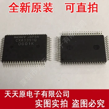 

Free shipping 10PCS/LOT CXA1391Q QFP