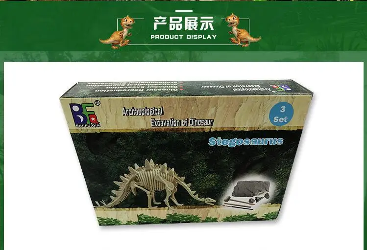 Скелет динозавра, игрушки для шахты, T-Rex, Сборная модель, детская ручная работа, сделай сам, для изготовления трицератопса, мир