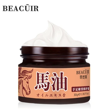 

BEACUIR Anti-chapping Antibacterial Scar Horse Oil Foot Cream Soothing Feet Care Repair Whitening Foot Skin Moisturizing Soften