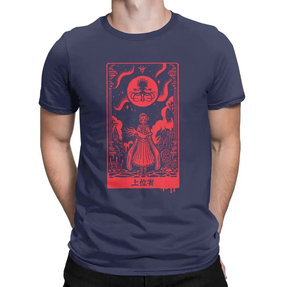 Мужская футболка superone, забавная хлопковая футболка, короткий рукав, Bloodborne Dark Souls, футболка с круглым вырезом, уникальная одежда - Цвет: Тёмно-синий