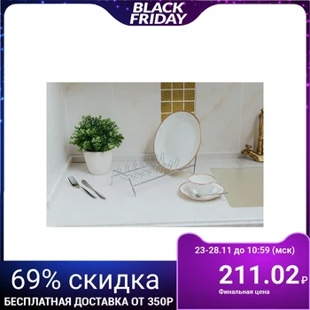 

Plate dryer, 9 pieces