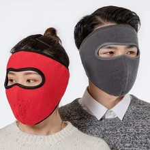 XEONGKVI, Европейская мода, флис, два в одном, защитные маски с ушками, Осень-зима, теплые маски для любителей велоспорта для мужчин и женщин