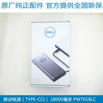 

Dell original xps13 15 mobile power 18000 Ma pw7015l pw7018lc 18000mah