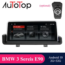 AUTOTOP 10.25" Android 10 Car GPS Navigation Radio Player for E90 E91 E92 2005 2012 318i 320i Bluetooth Wifi Mirrorlink Carplay