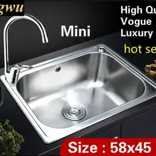 Домашняя Роскошная мойка для овощей, большая емкость, кухонный одиночный корыто, раковина, 304 нержавеющая сталь, маленькая, 58x45 см