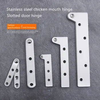 

Door shaft stainless steel chicken mouth hinges upper and lower hinges heaven and earth shaft 180 degrees rotation one word hing