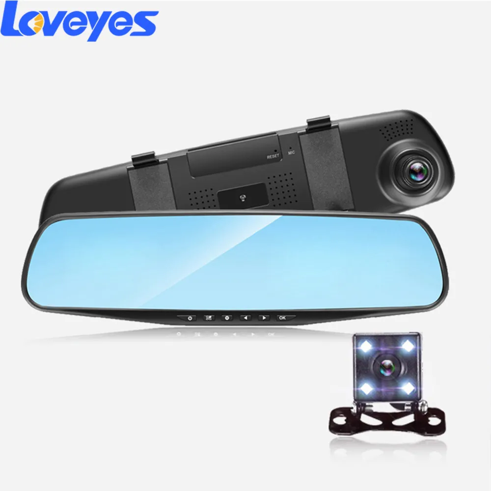 

4.3 Inch Driving Recorder Dual Lens Front and Rear Double Recording HD Night Vision Rearview Mirror Camera Car Dash Cam 208