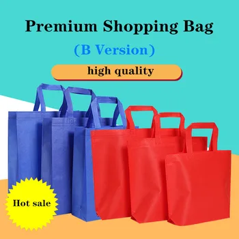 

10pcs/lot Non Woven Handbag Environmental Protection Tote Bag Gift Shopping Bag [B Version]