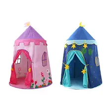 Детская палатка-замок, игровая палатка, Крытый игровой домик, Юрта, палатка с опорой для детей, Крытый открытый бассейн, бассейн, Enfant, комнатный дом