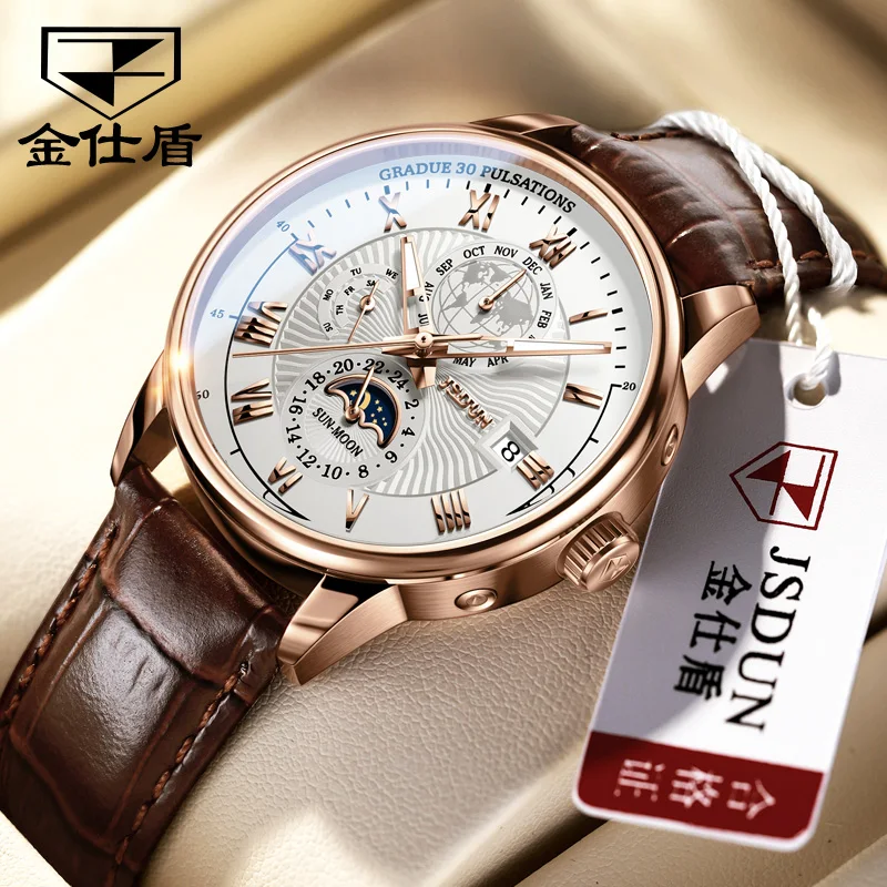 JSDUN Top brand men's mechanical watch business men's waterproof Automatic  mechanical watch Luxury men's Watch|Mechanical Watches| - AliExpress