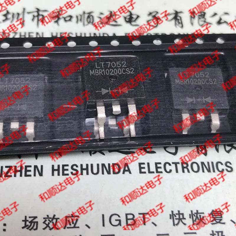 5 шт./лот MBR10200CS2-263 200V 10A