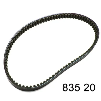 

High quality Drive Belt 835 20 30 For CVT 125cc 150cc GY6 Scooter ATV MOPED Go Kart Gates