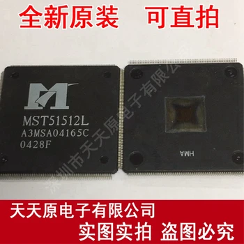

Free shipping 10PCS/LOT MST51512L TQFP