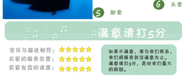 A9