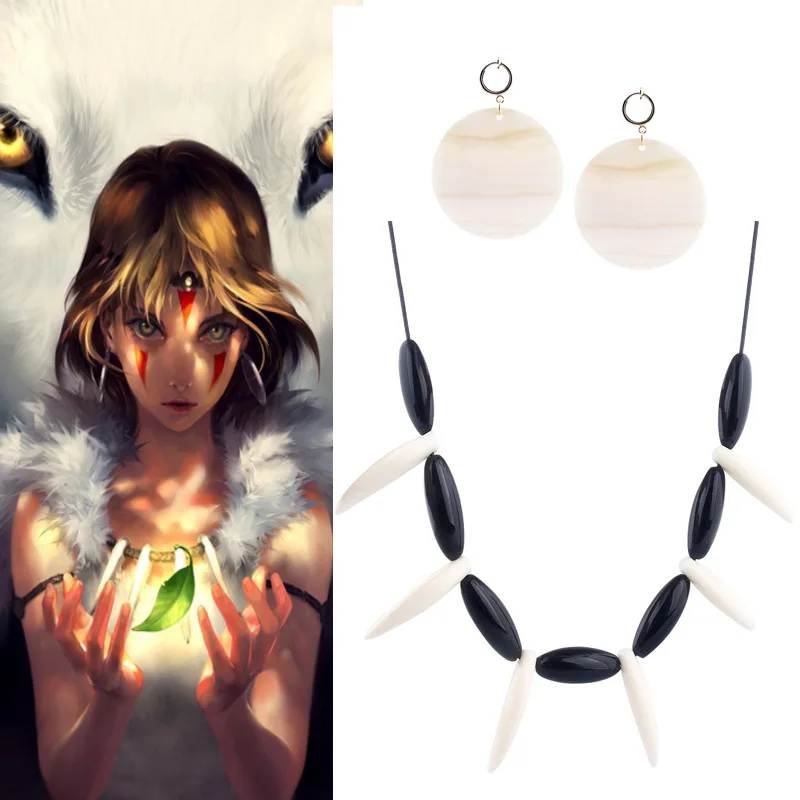 Mononoke косплей ожерелье волк с зубом волка колье кулон серьги гребешки украшения