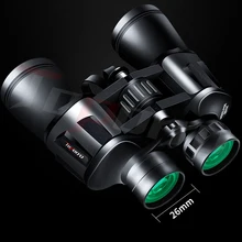 

20-50X High Magnification High-Definition Low-Light Night Vision Waterproof Outdoor Long-Distance High-Definition Binoculars