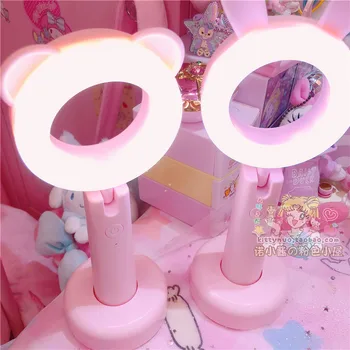 Pink Bear & Rabbit Night Lamp 1