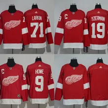 Сшитые Детройт мужские взрослые#71 Dylan Larkin 9 Howe 19 Yzerman Джерси