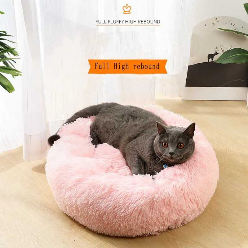 Кровать для питомца собаки Удобная пончик Cuddler круглая кровать для собаки ультра мягкая моющаяся собака и кошка подушка кровать(несколько размеров