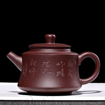 

Purple clay yixing teapot raw ore handmade kung fu kettle teaware
