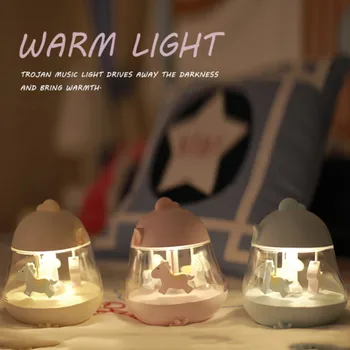 

Lovely Cute Merry-go-round Music Night Light Bedroom Decor Mini LED Lamp Music light two-shift dimming carousel night light A1