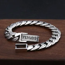 S925 Серебряный браслет ювелирные изделия шесть слов мантра Модные люди мода Дикий мужской браслет