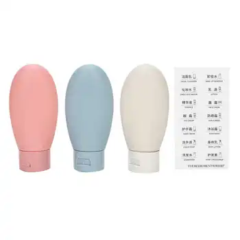 

3pcs Empty Shampoo Shower Gel Tubes Liquid Travel Bottles Lotion Silicone Sub Bottle Empty Containers
