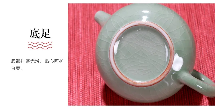 Manufacturers Direct Selling Geware Tea Set Side of Ceramic Tea Set Special Offer Advertisement Gift Kung Fu Set Customizable Lo