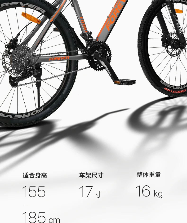 Cheap New Brand Mountain Bike Aluminum Alloy Frame 33 Speed Dual Hydraulic Disc Brake 26 inch Wheel MTB Bicycle Downhill Bicicleta 6 Cheap New Brand Mountain Bike Aluminum Alloy Frame 33 Speed Dual Hydraulic Disc Brake 26 inch Wheel MTB Bicycle Downhill Bicicleta 6