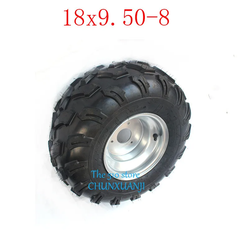Молния ATV багги Quad газонокосилка садовый трактор 150cc 200cc 250cc 300cc переднее заднее колесо 18X9. 50-8 шины с ободом