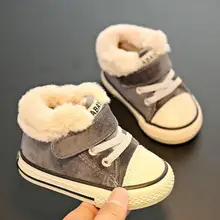 Zapatos de invierno para bebés y niñas de 1 a 3 años, zapatos cálidos de piel, botas de terciopelo, zapatos de algodón para niños pequeños, Invierno 2020